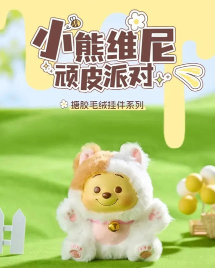 Winnie The Pooh - Naughty Team Vinyl Plush Pendant Surprise Bling Box