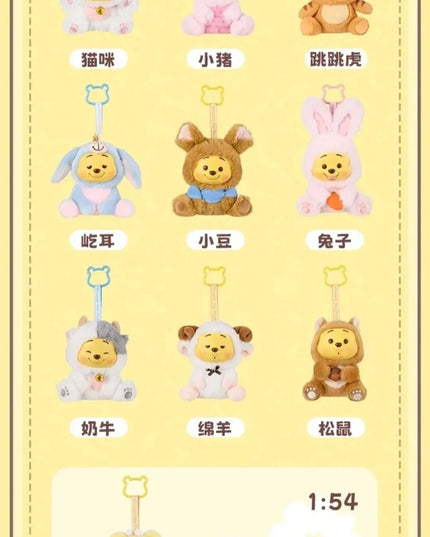 Winnie The Pooh - Naughty Team Vinyl Plush Pendant Surprise Bling Box