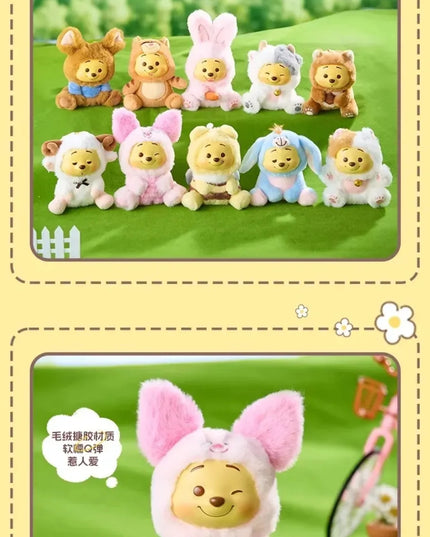 Winnie The Pooh - Naughty Team Vinyl Plush Pendant Surprise Bling Box