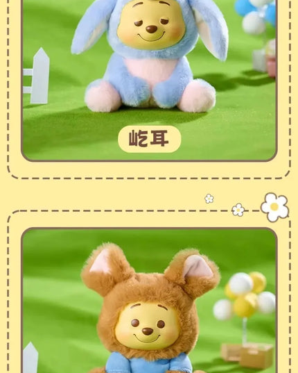 Winnie The Pooh - Naughty Team Vinyl Plush Pendant Surprise Bling Box