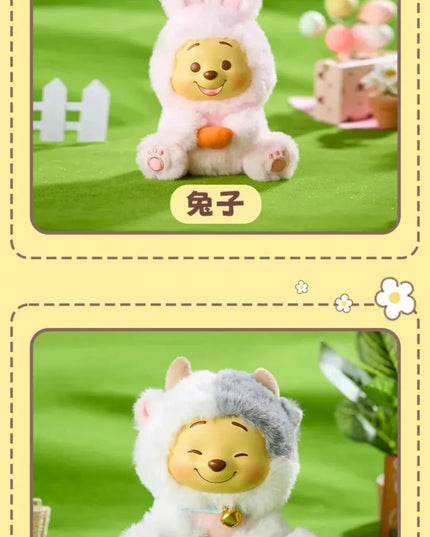 Winnie The Pooh - Naughty Team Vinyl Plush Pendant Surprise Bling Box