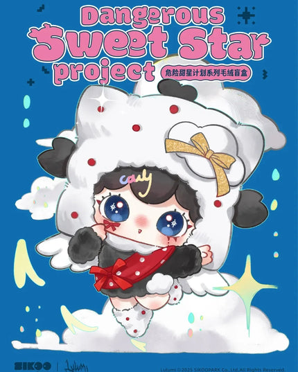 LULUMI - Dangerous Sweet Star Project Plush Pendant Blind Box