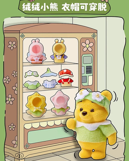 Winnie the Pooh Touching Garden Series Figure Blind Box