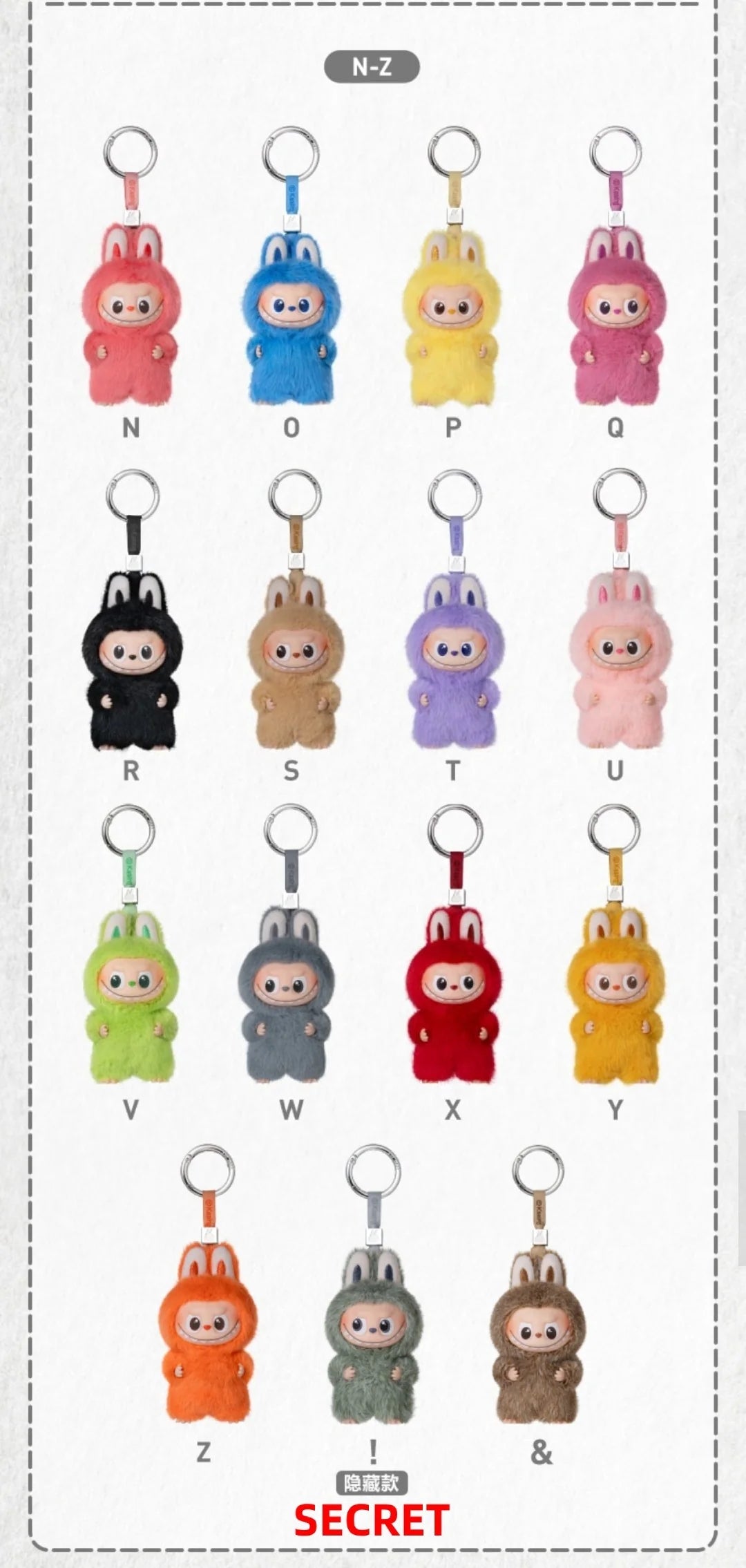 Pre-Order] LABUBU - Pin for Love Plush Pendant Blind Box