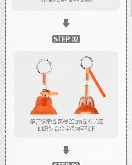 [Pre-Order] LABUBU - Pin for Love Plush Pendant Blind Box