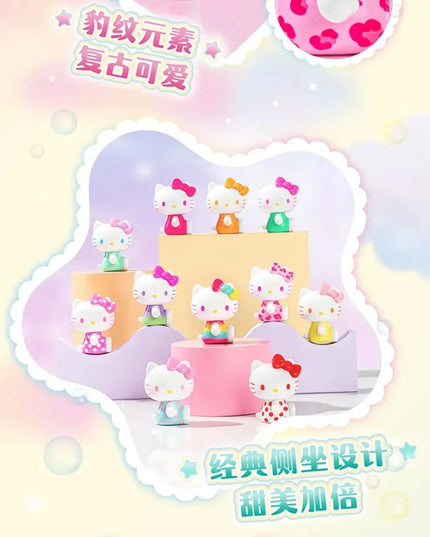 Hello Kitty - Summer Rainbow Candy Mini Figures Blind Bag