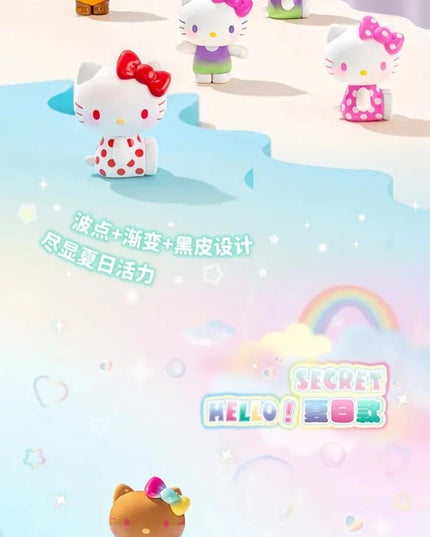Hello Kitty - Summer Rainbow Candy Mini Figures Blind Bag