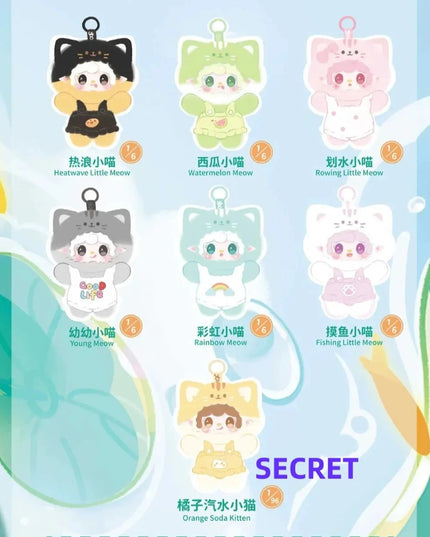 Yooki V12 Meow Meow Summer Party Series Plush Blind Box