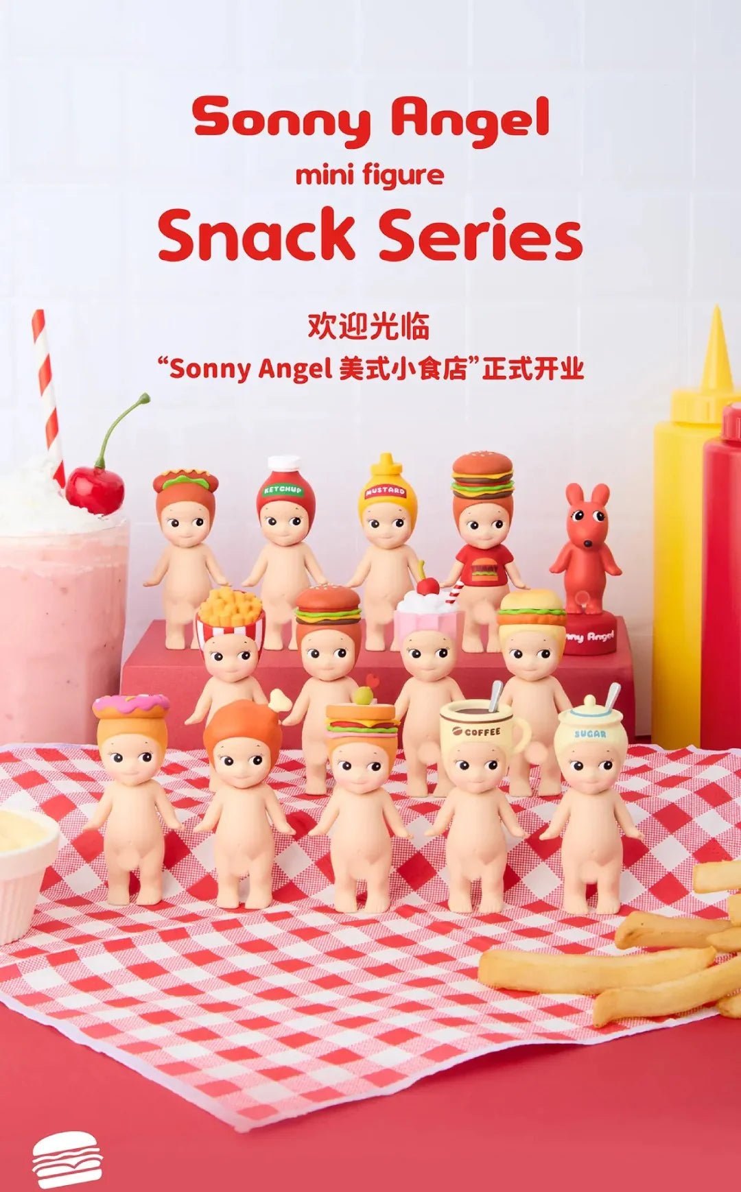 Sonny Angel - Snack Series Blind Box