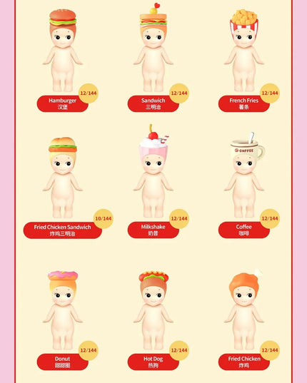 Sonny Angel - Snack Series Blind Box