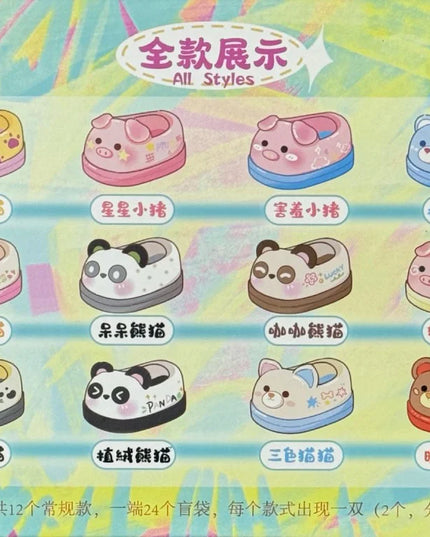 SHOES - Baby Three-400% Baby Shoes Blind Bag