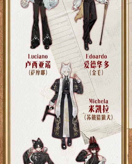 Sicily Past - MJD Blind Box