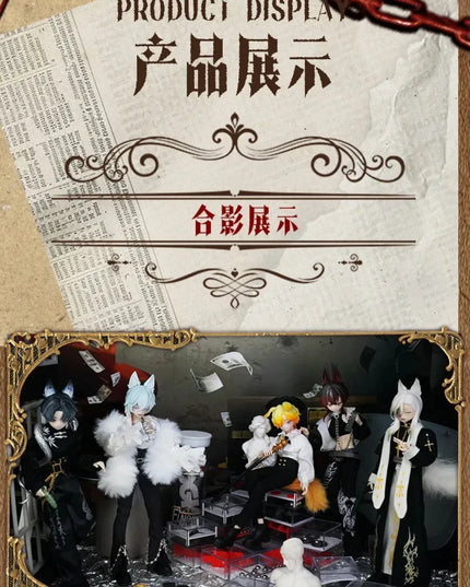 Sicily Past - MJD Blind Box