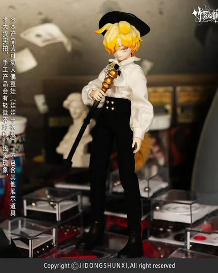 Sicily Past - MJD Blind Box