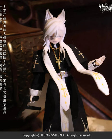 Sicily Past - MJD Blind Box