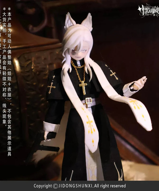 Sicily Past - MJD Blind Box