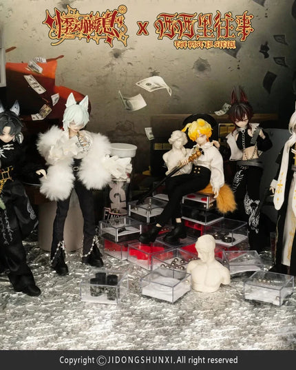 Sicily Past - MJD Blind Box