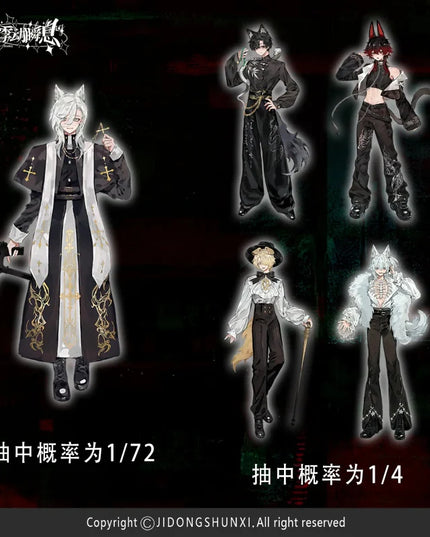 Sicily Past - MJD Blind Box