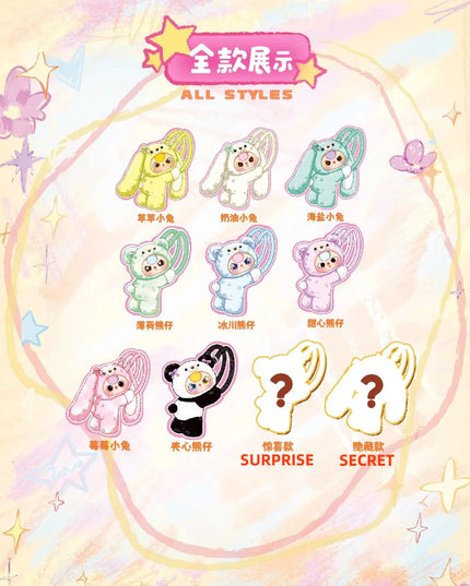 Baby Three-Hugging Baby Backpack Plush Blind Box