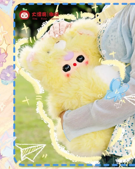 Baby Three-Hugging Baby Backpack Plush Blind Box