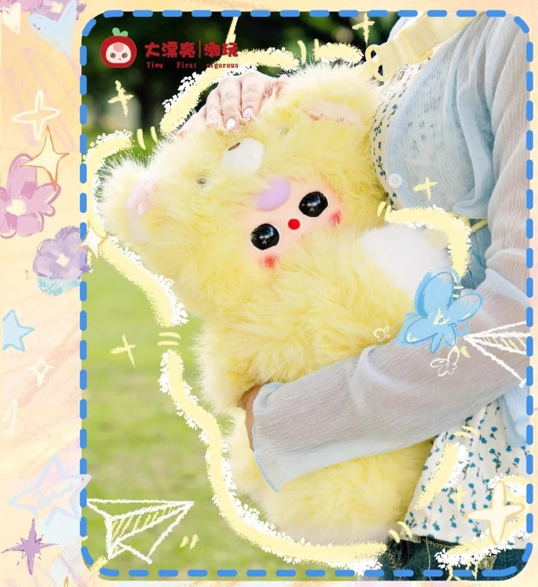 Baby Three-Hugging Baby Backpack Plush Blind Box