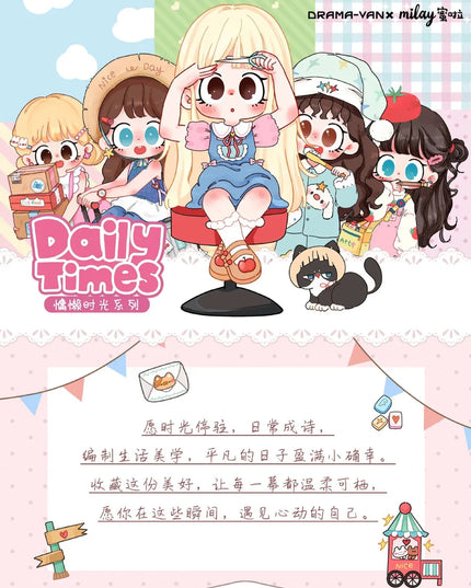 Milay Daily Times Series Blind Box