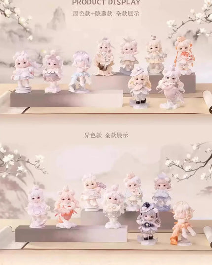 MIMIA - Art Of Forgotten Dream Series Blind Box