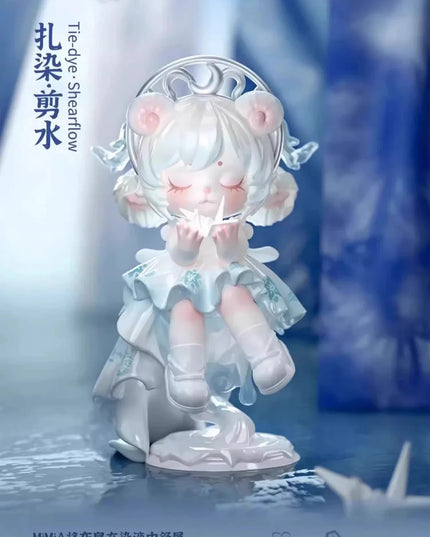 MIMIA - Art Of Forgotten Dream Series Blind Box