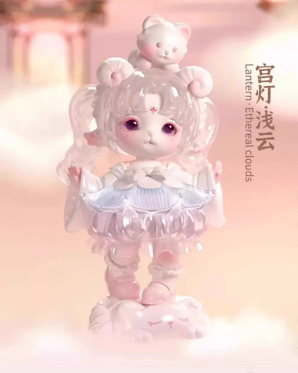 MIMIA - Art Of Forgotten Dream Series Blind Box