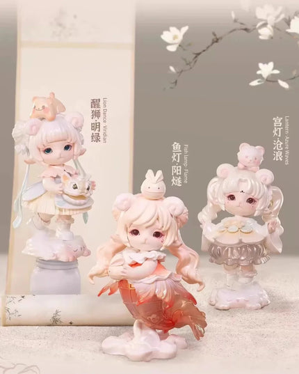 MIMIA - Art Of Forgotten Dream Series Blind Box