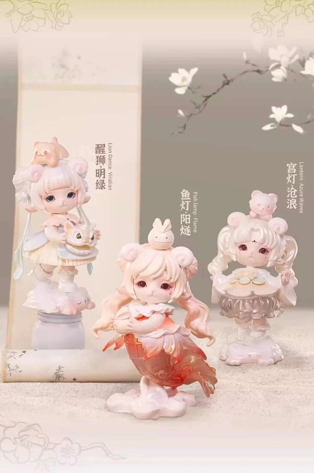 MIMIA - Art Of Forgotten Dream Series Blind Box