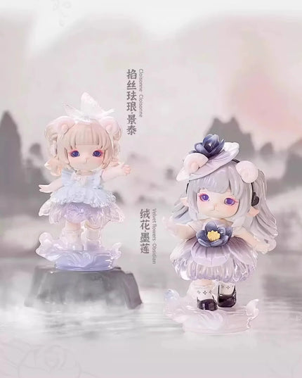 MIMIA - Art Of Forgotten Dream Series Blind Box