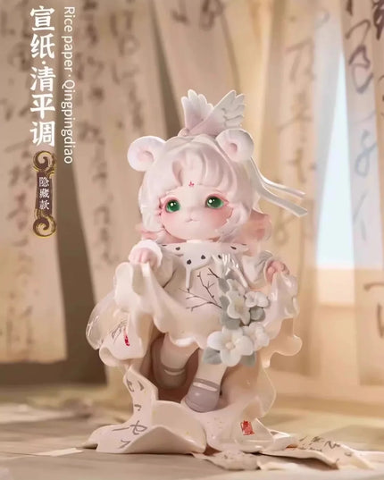 MIMIA - Art Of Forgotten Dream Series Blind Box