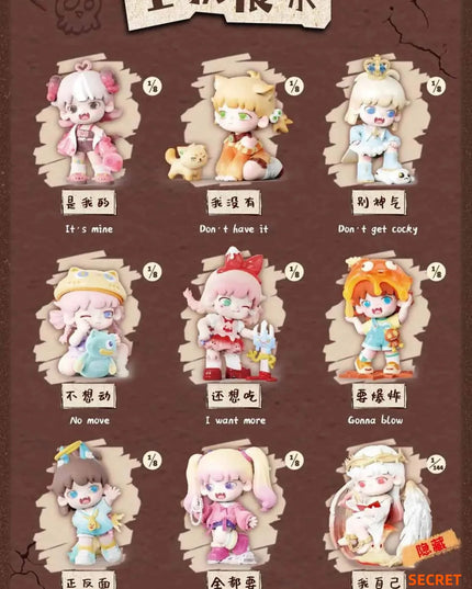 Yobu - Hidden Corner Series Blind Box
