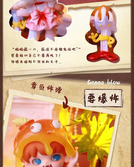 Yobu - Hidden Corner Series Blind Box