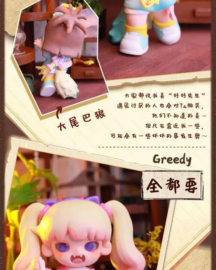 Yobu - Hidden Corner Series Blind Box