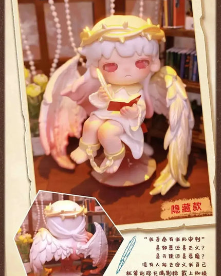 Yobu - Hidden Corner Series Blind Box