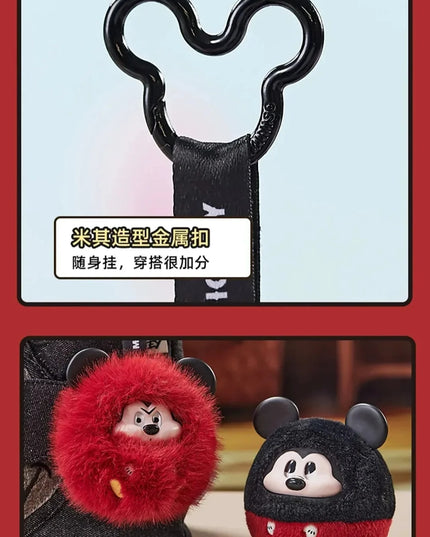 Mickey - Fun Collision Series Vinyl Plush Blind Box Pendant
