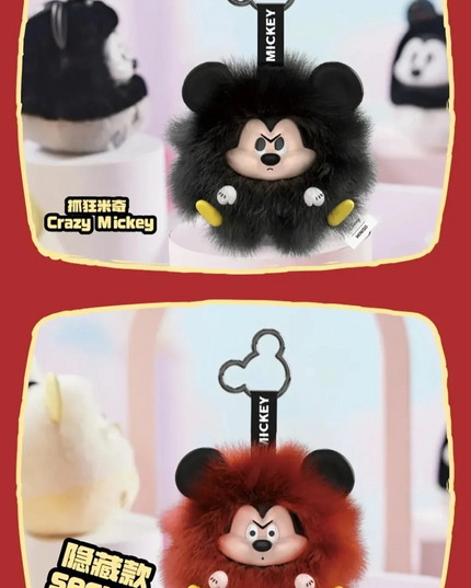Mickey - Fun Collision Series Vinyl Plush Blind Box Pendant