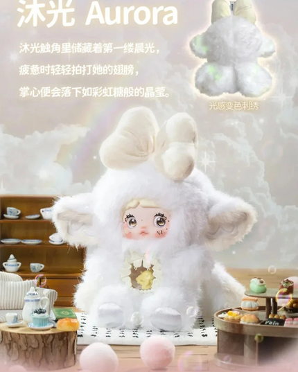 NOMMI -V6 Fantasy World Series Plush Blind Box
