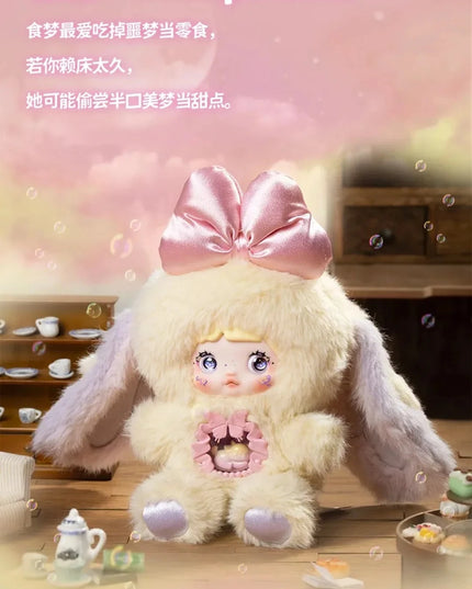 NOMMI -V6 Fantasy World Series Plush Blind Box