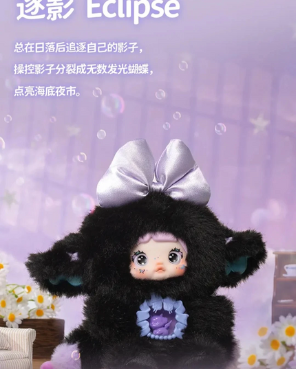 NOMMI -V6 Fantasy World Series Plush Blind Box