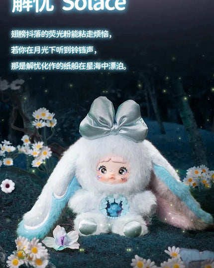 NOMMI -V6 Fantasy World Series Plush Blind Box