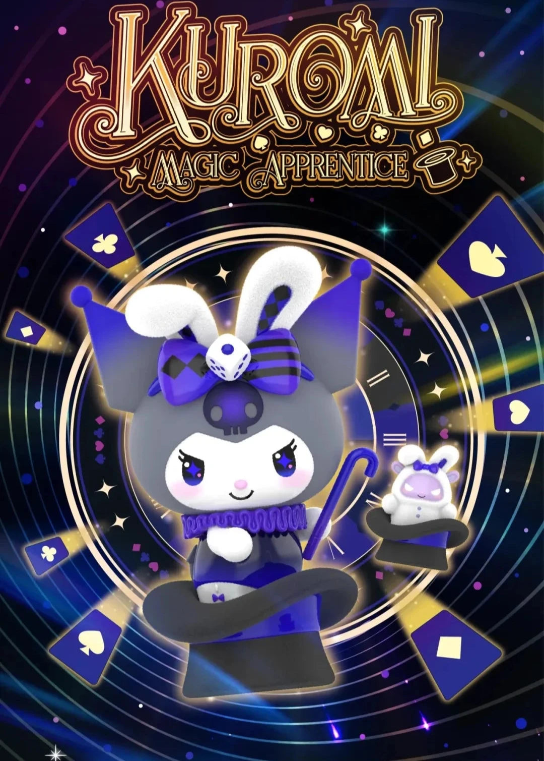 KUROMI Magic Apprentice Series Figures Blind Box