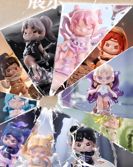 Dora - Material Vistas Series Figures Blind Box