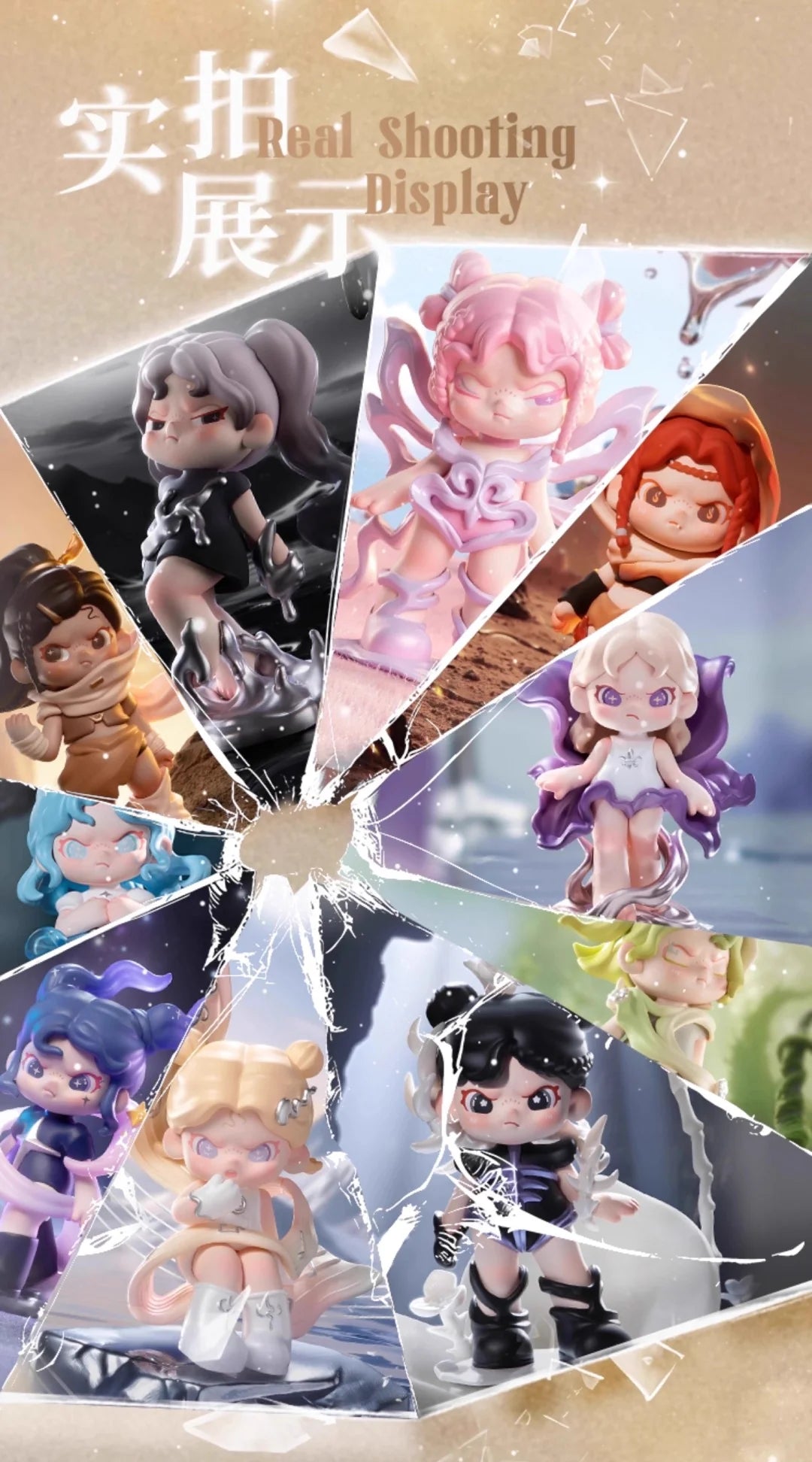 Dora - Material Vistas Series Figures Blind Box