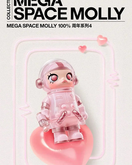 Mega Space Molly 100% Series 4 Blind Box