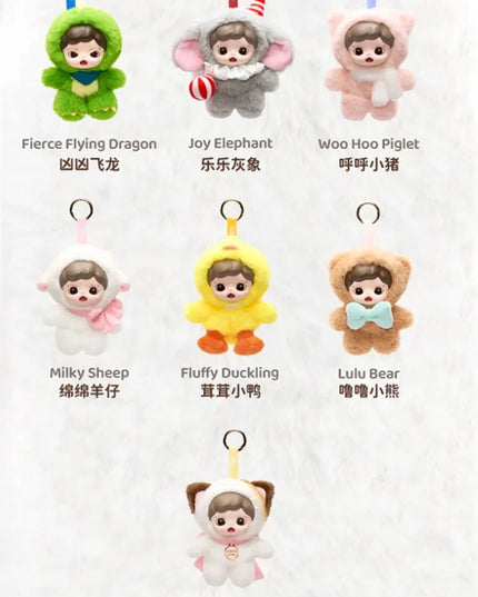 Zoraa - Fluffy Cabin Series Plush