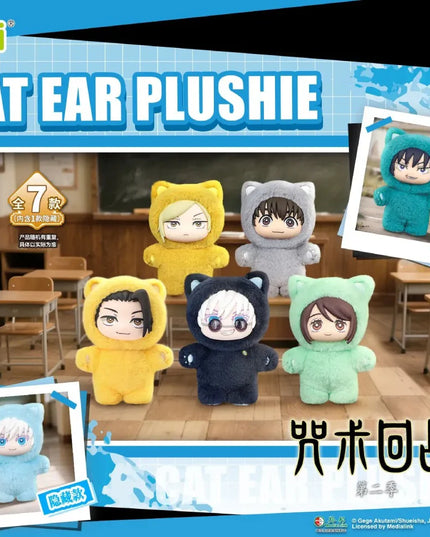 Jujutsu Kaisen  Cat Paradise Party Series Plush Blind Box