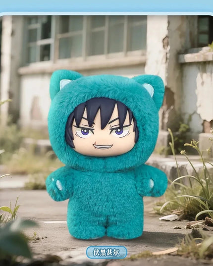 Jujutsu Kaisen  Cat Paradise Party Series Plush Blind Box